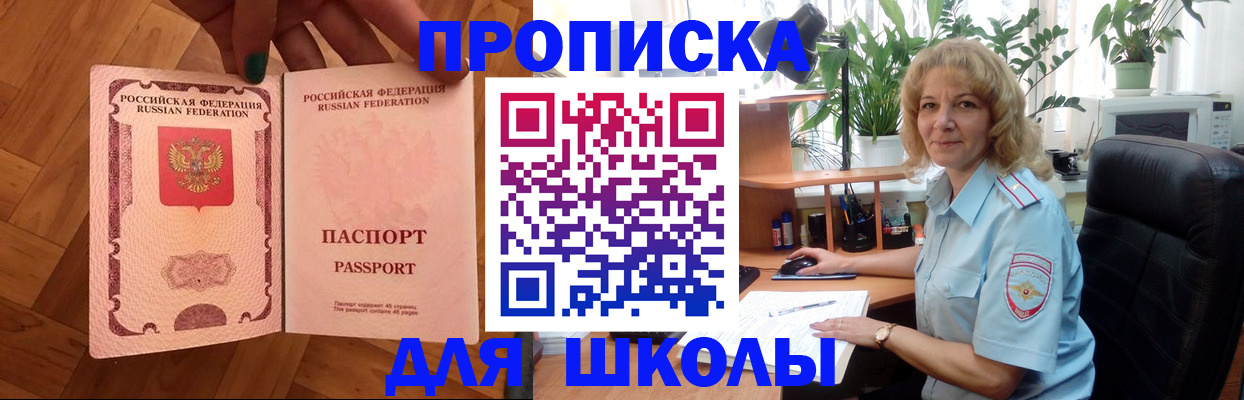 форма 3 в Кирсанове